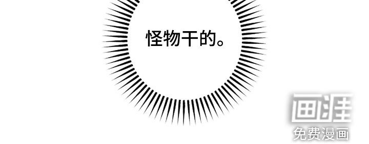 第51话23