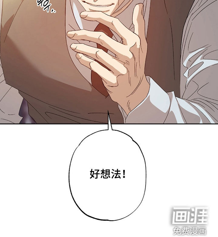 第50话23