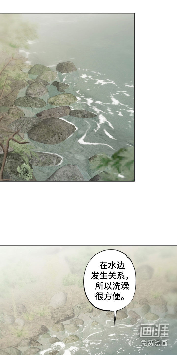第55话0