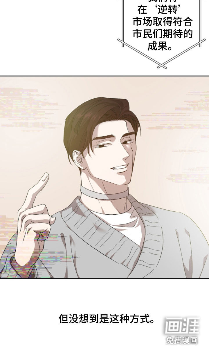 第55话17