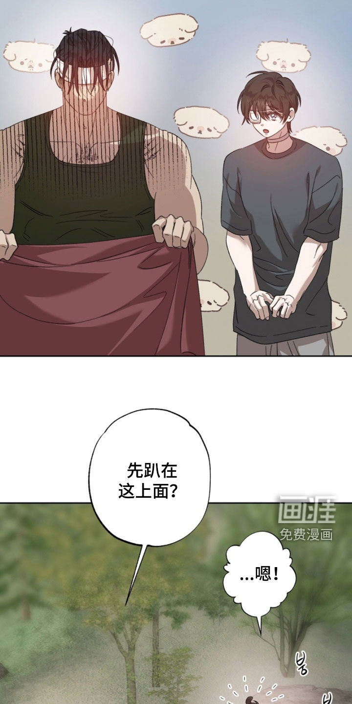 第54话22