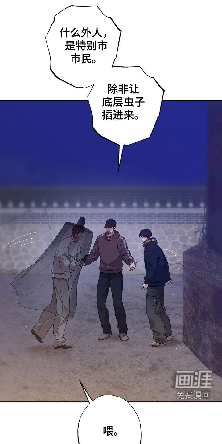 第59话0