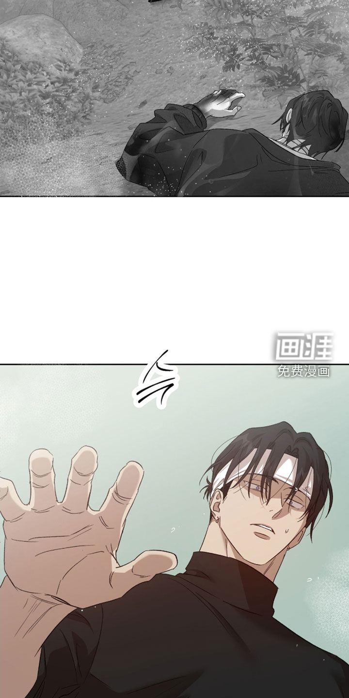 第59话22