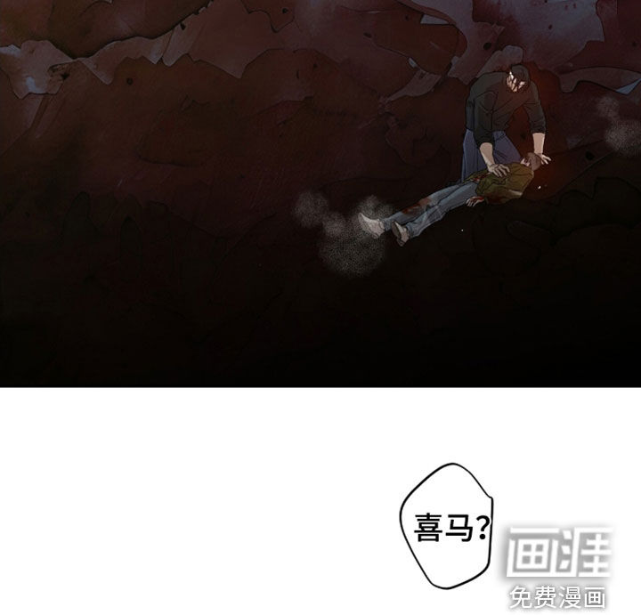 第59话26