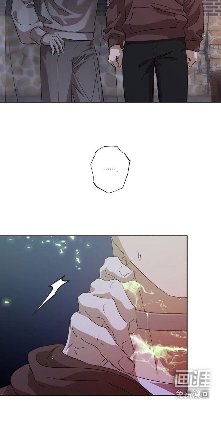 第59话9