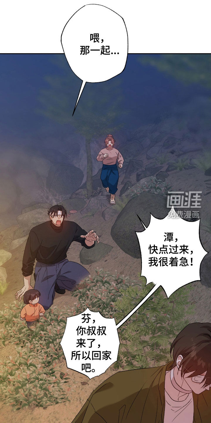 第58话0