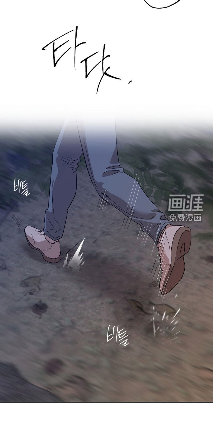 第58话11