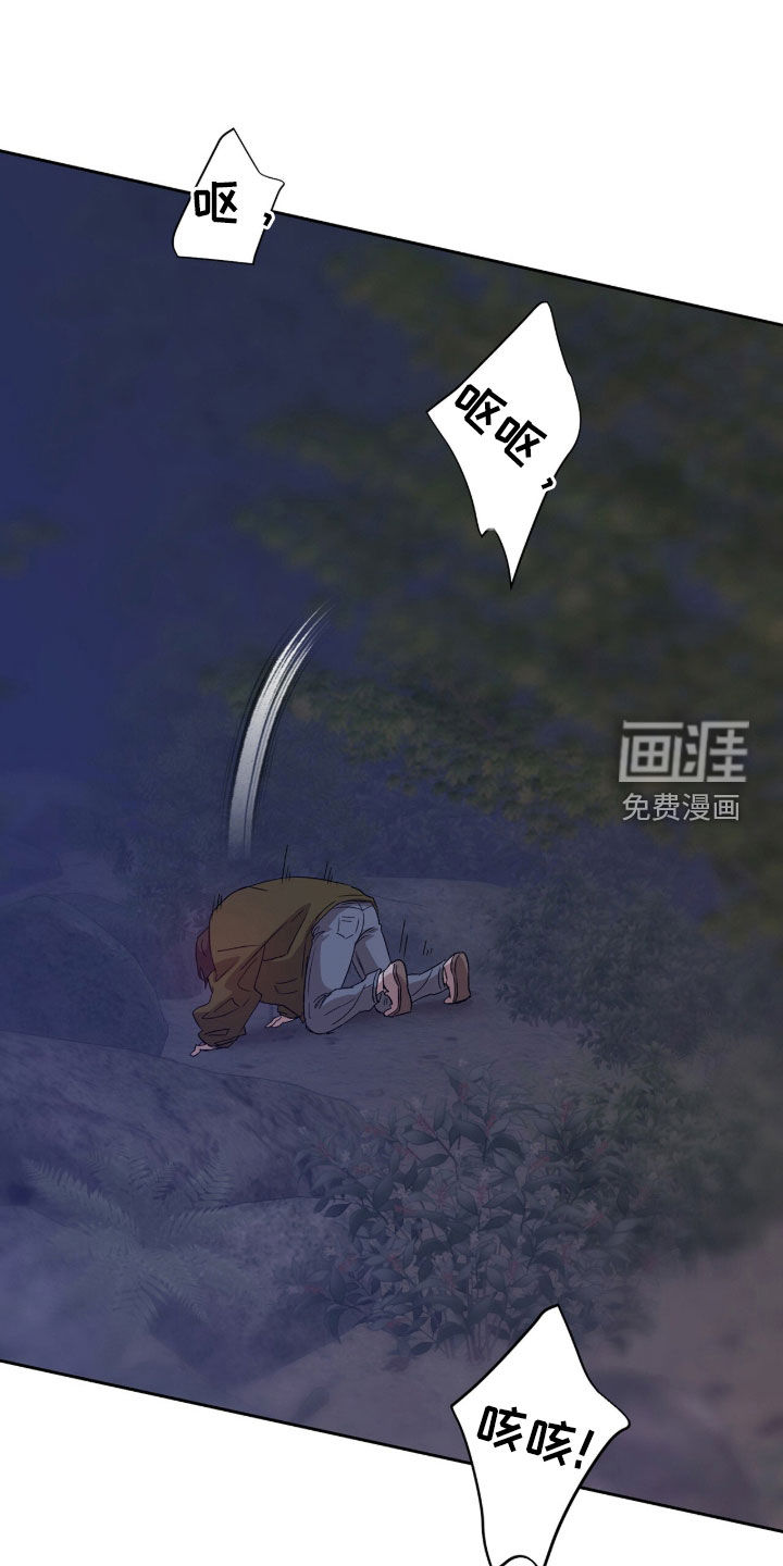 第58话12