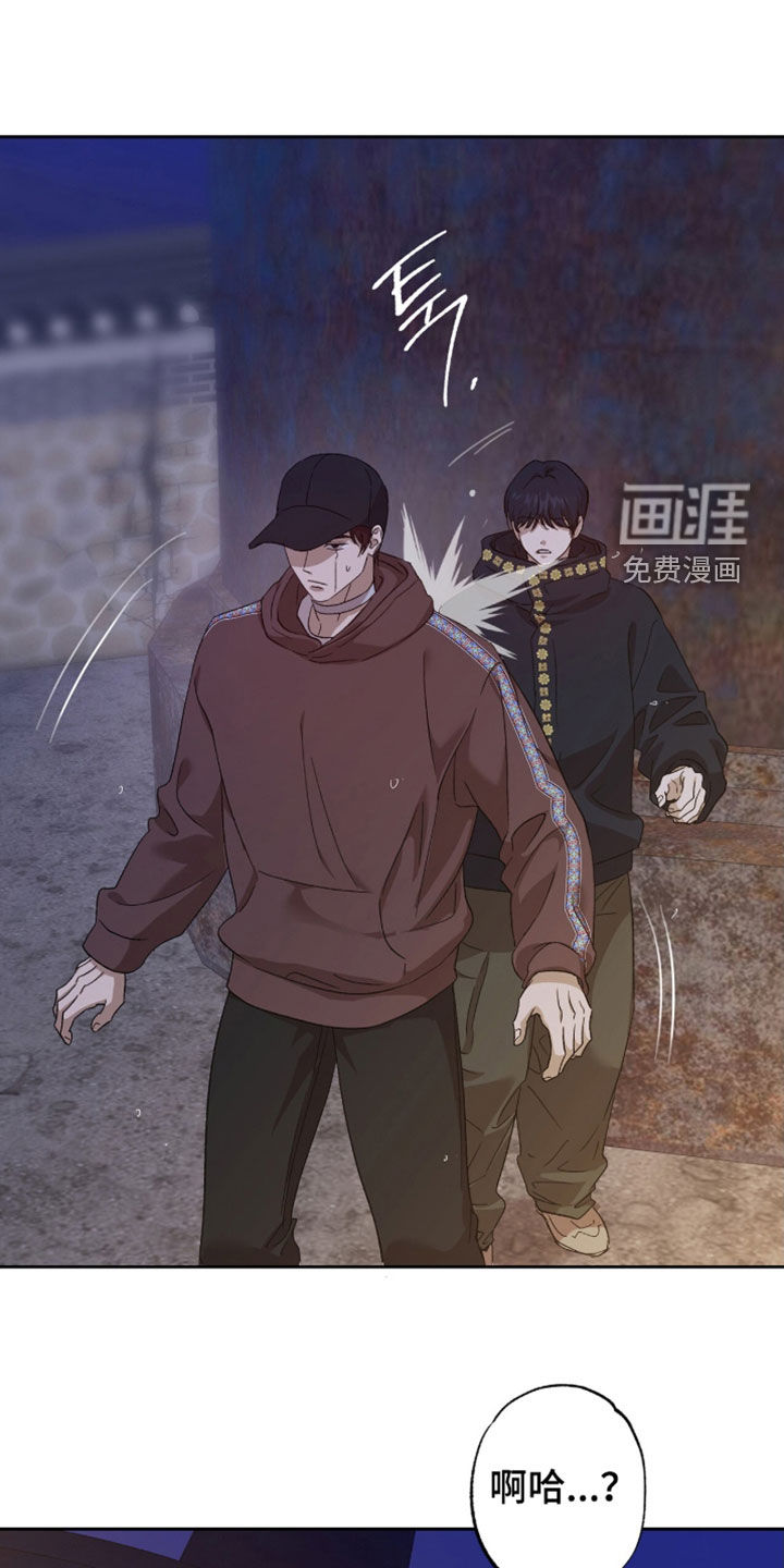第58话16