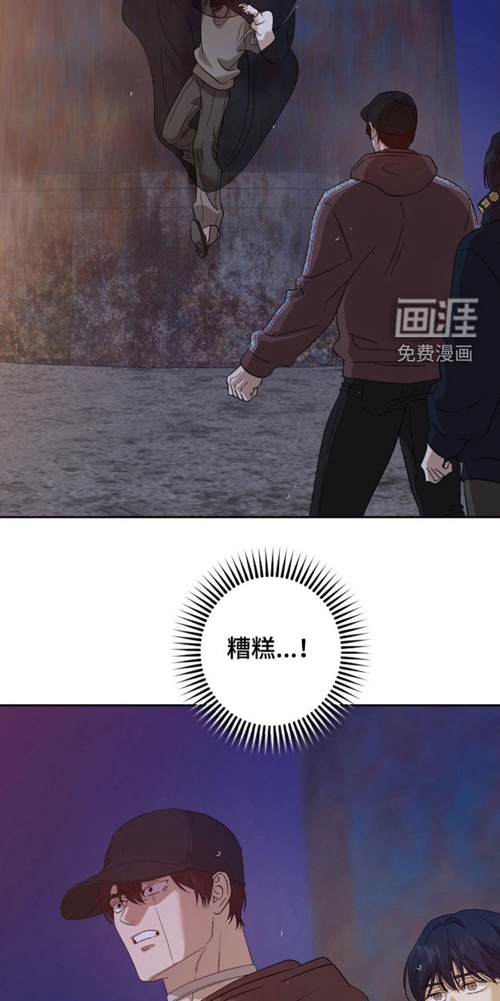 第58话18