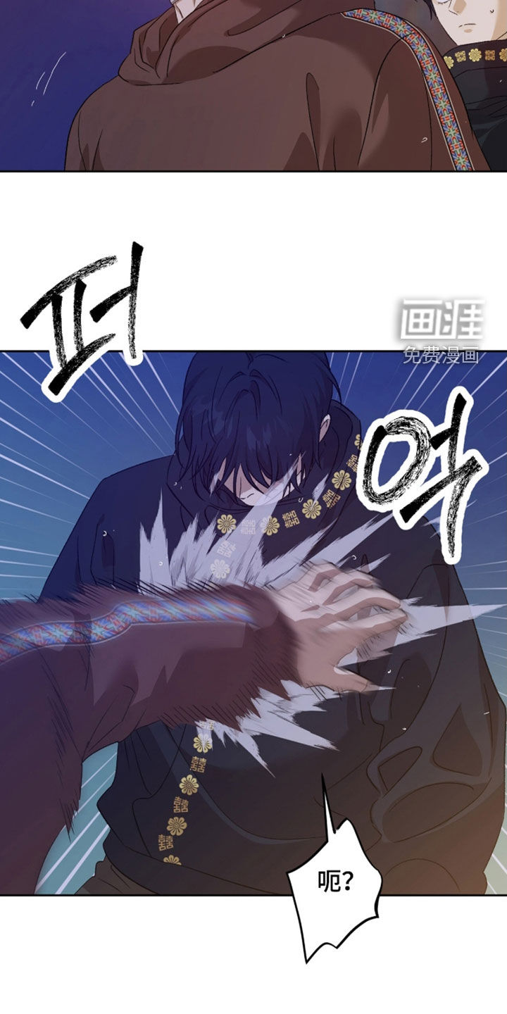 第58话19