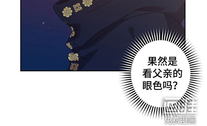 第58话24