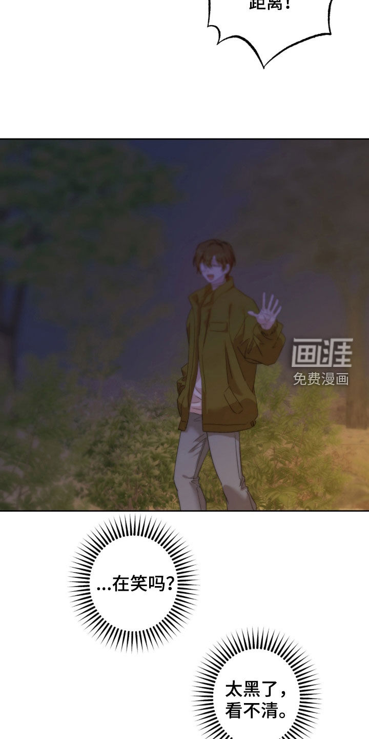 第58话4