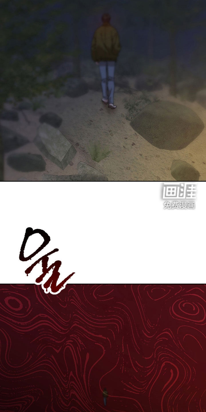 第58话6
