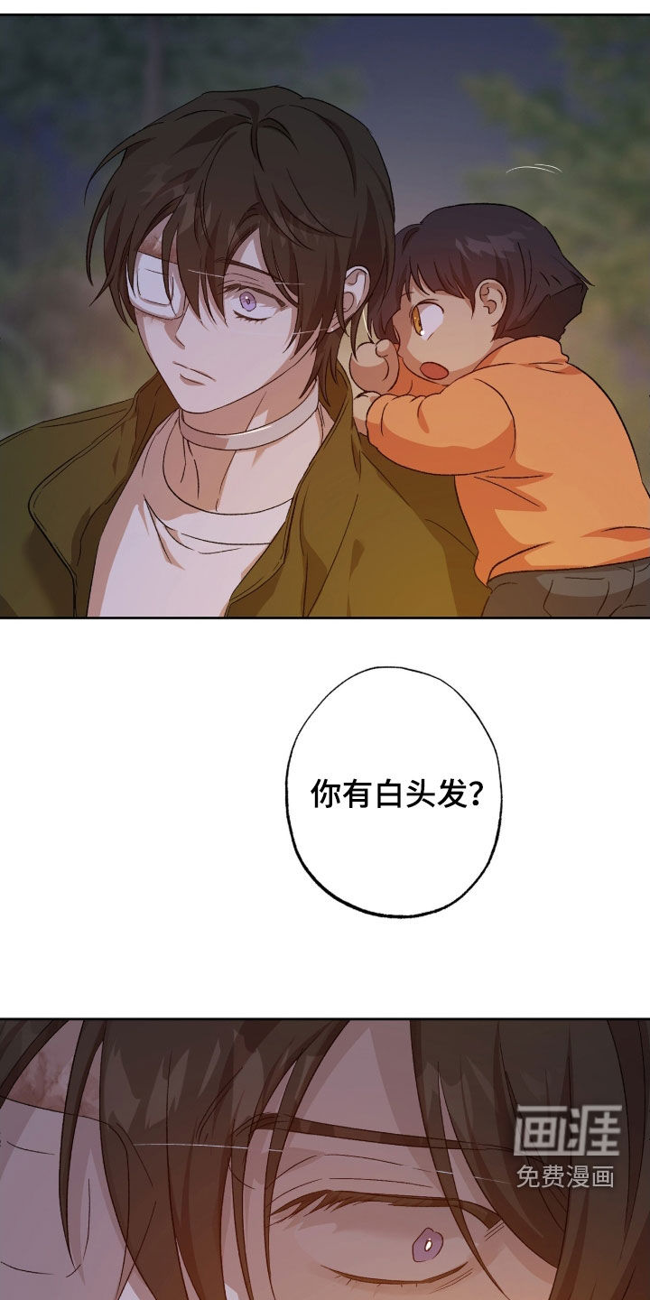 第57话24