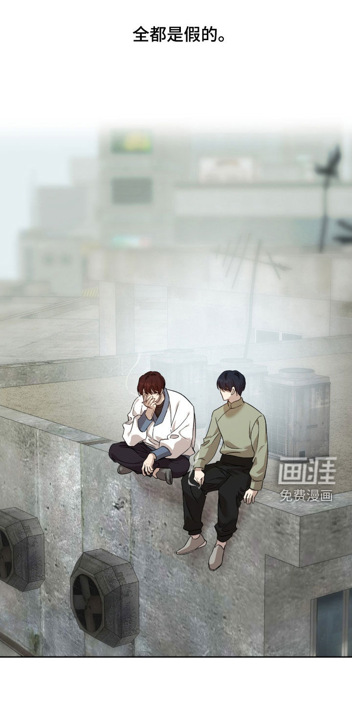 第56话5