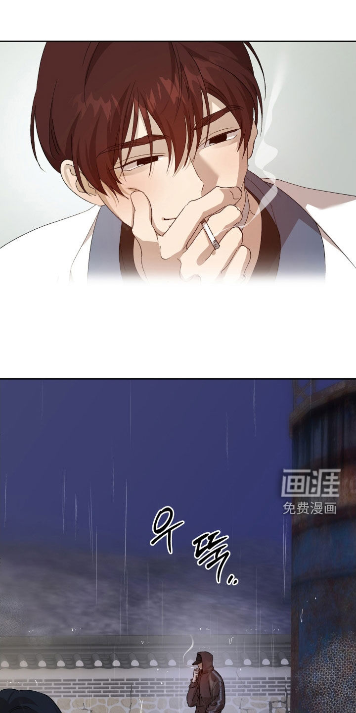 第56话6