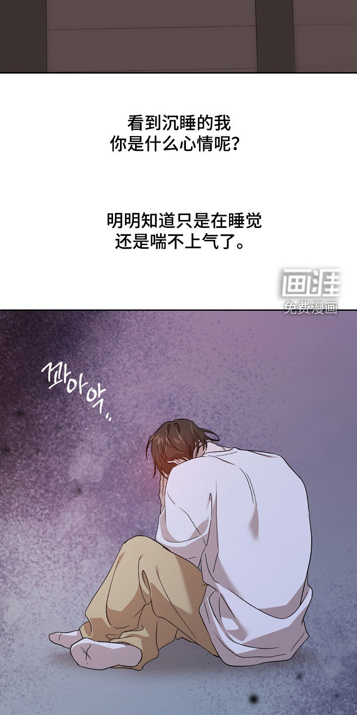 第61话19