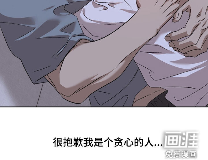 第61话29