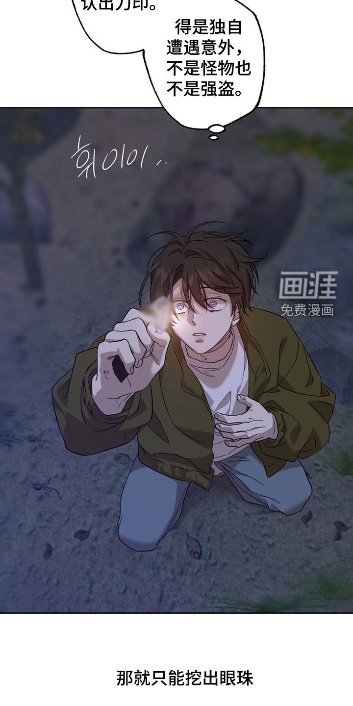 第60话1