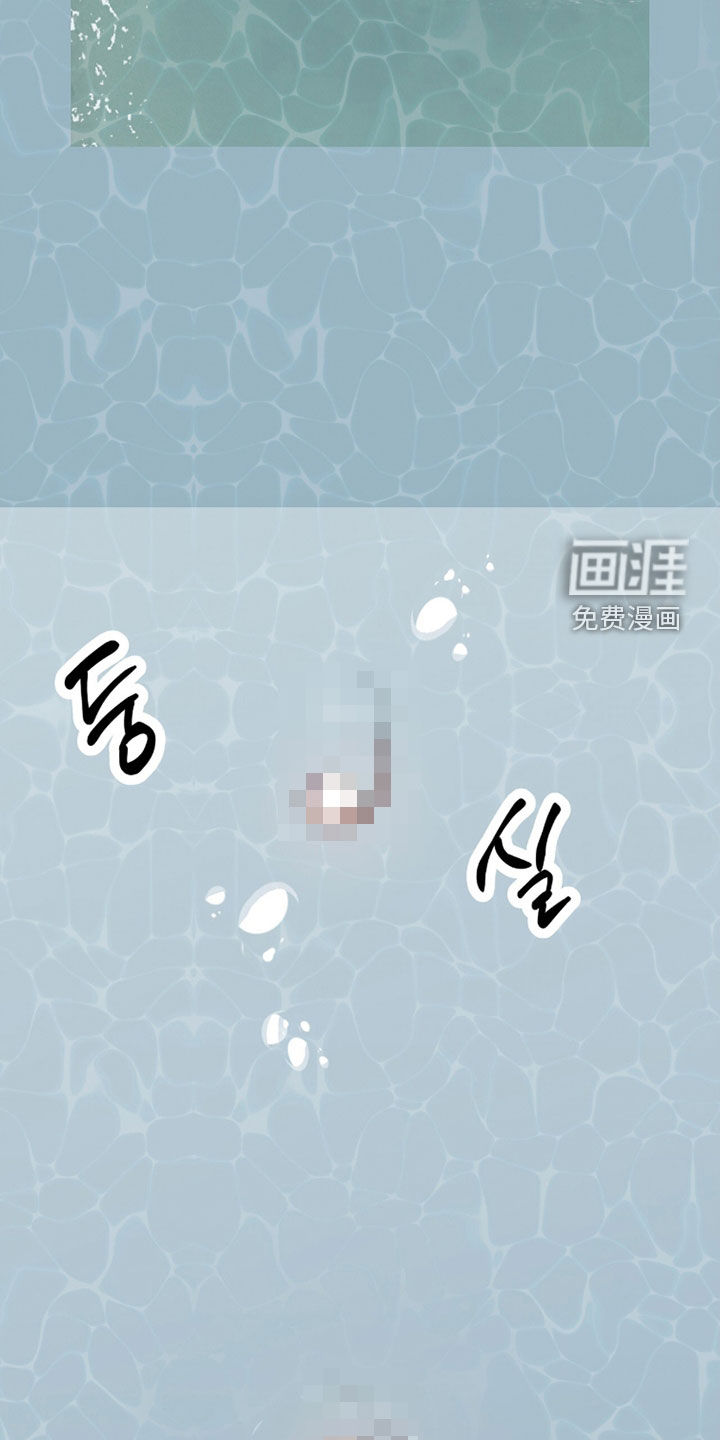 第60话10