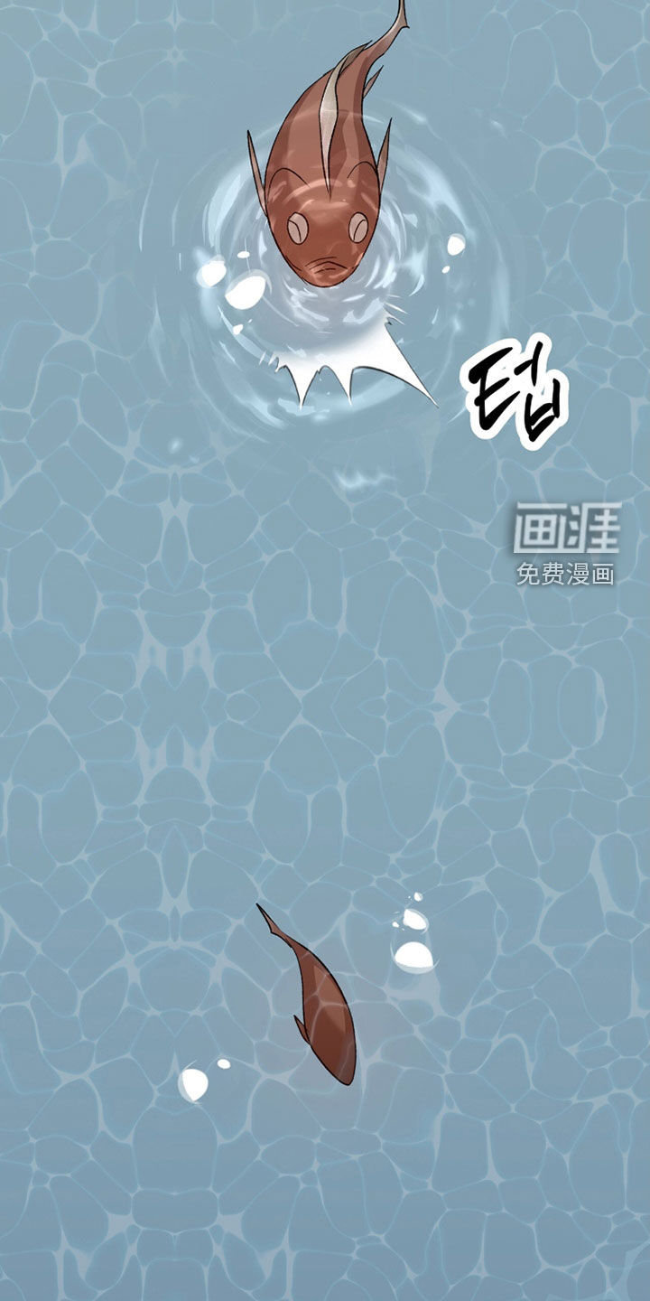 第60话12