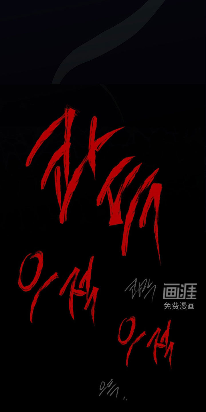 第60话21