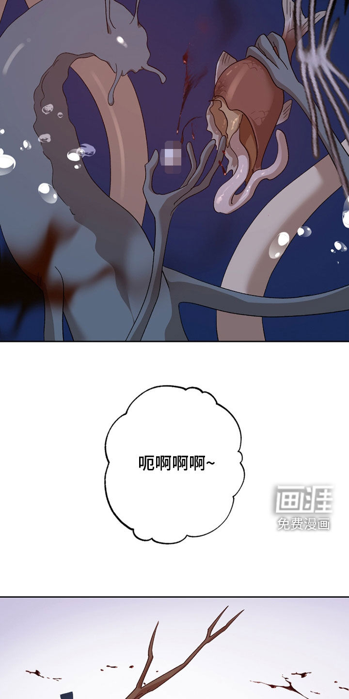 第60话23