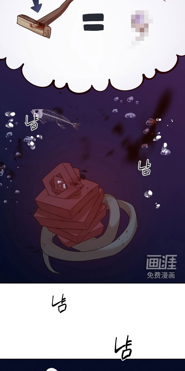 第60话24