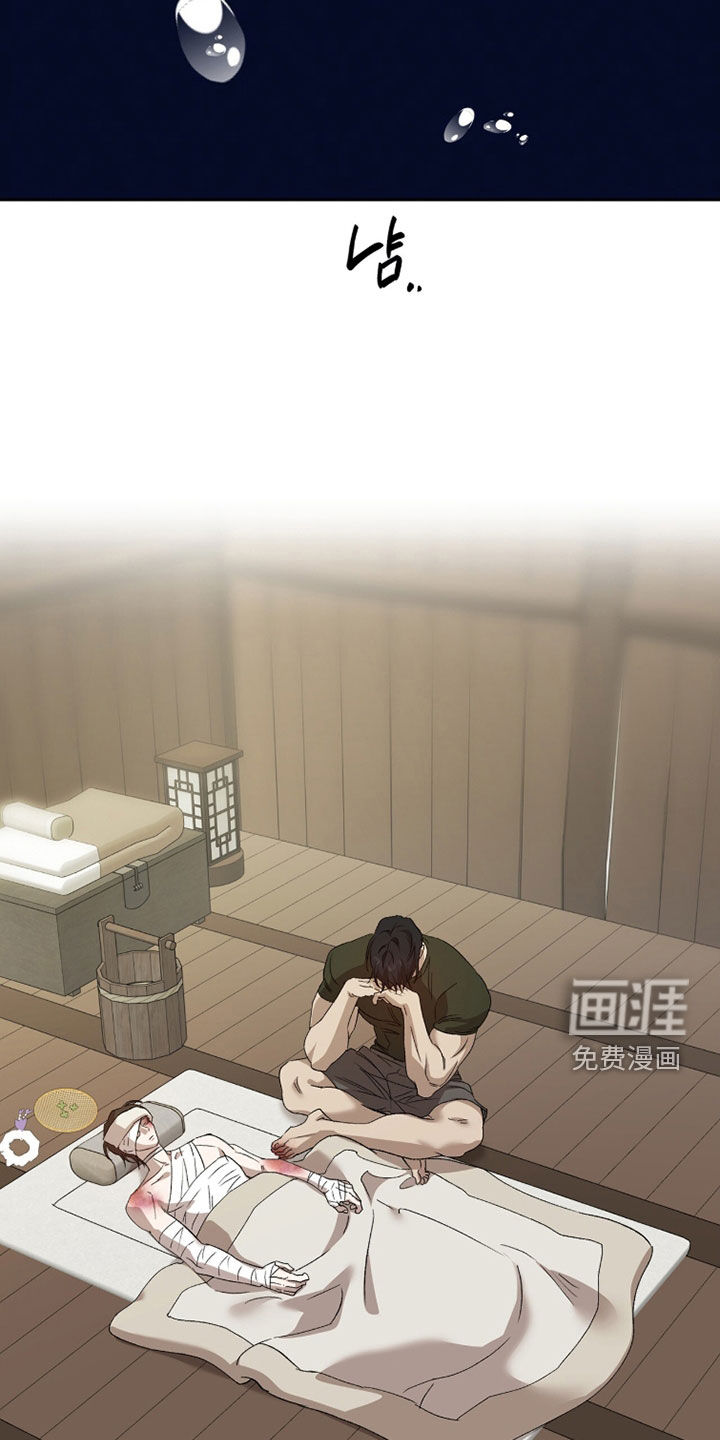 第60话25
