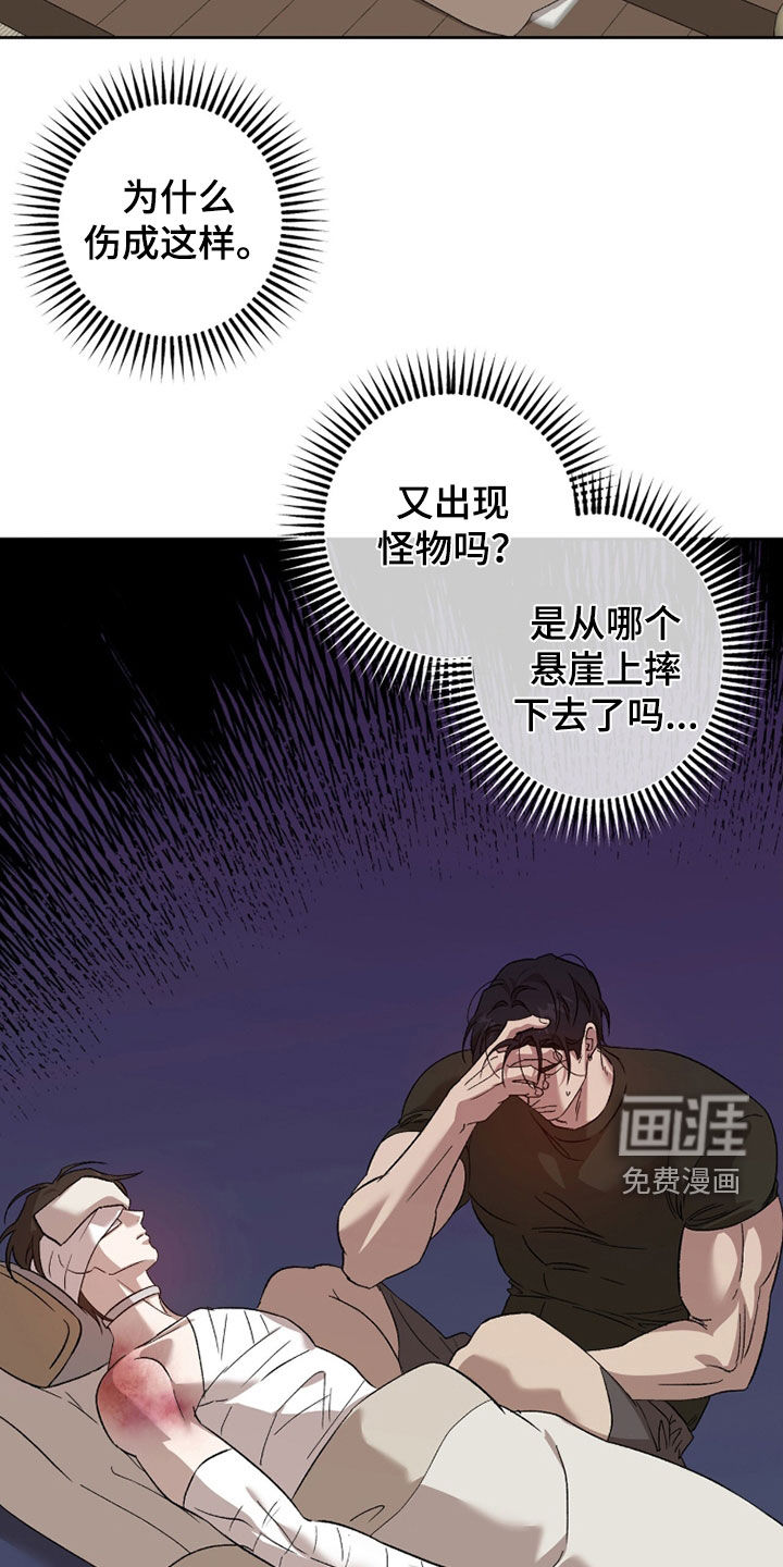第60话26