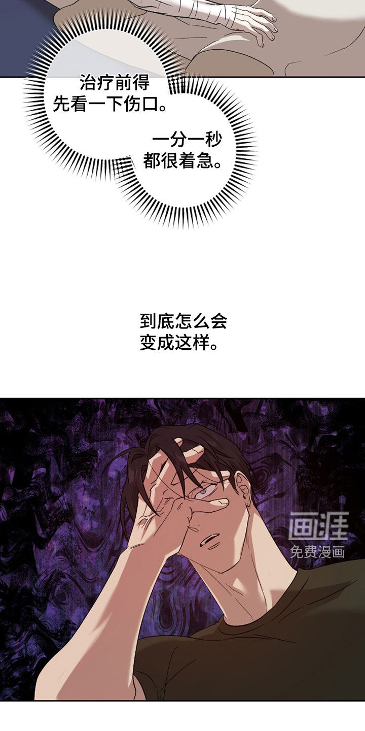 第60话27