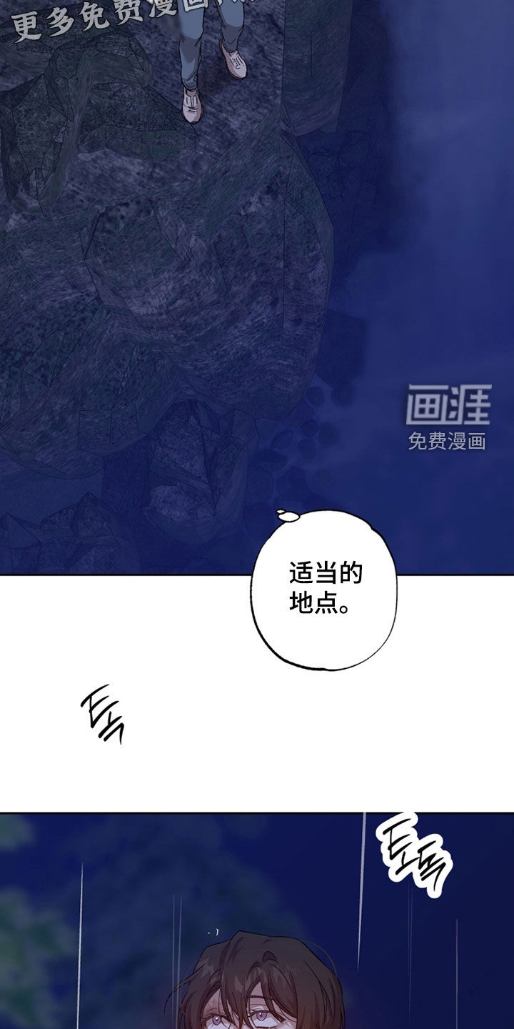第60话3