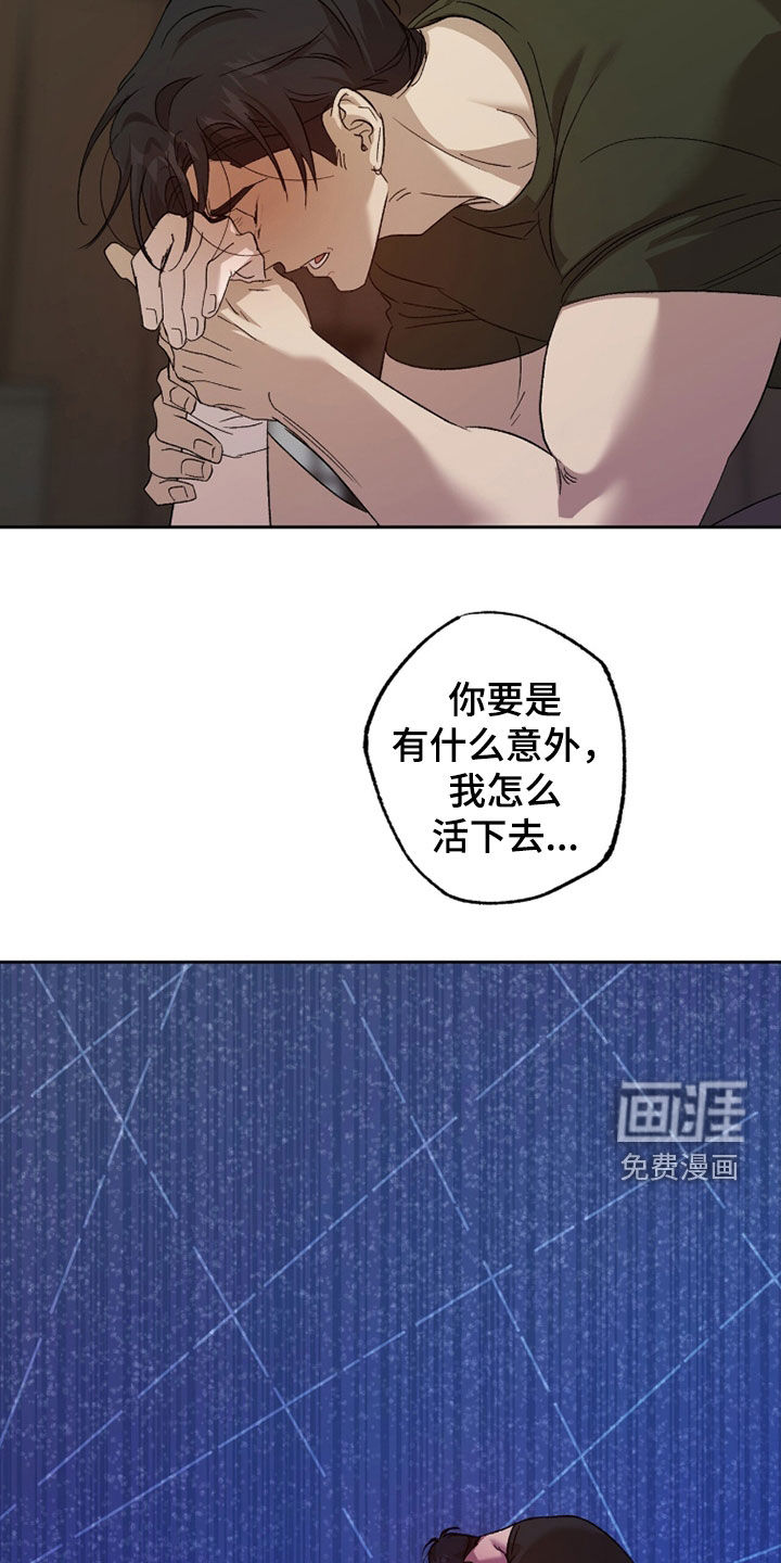 第60话30