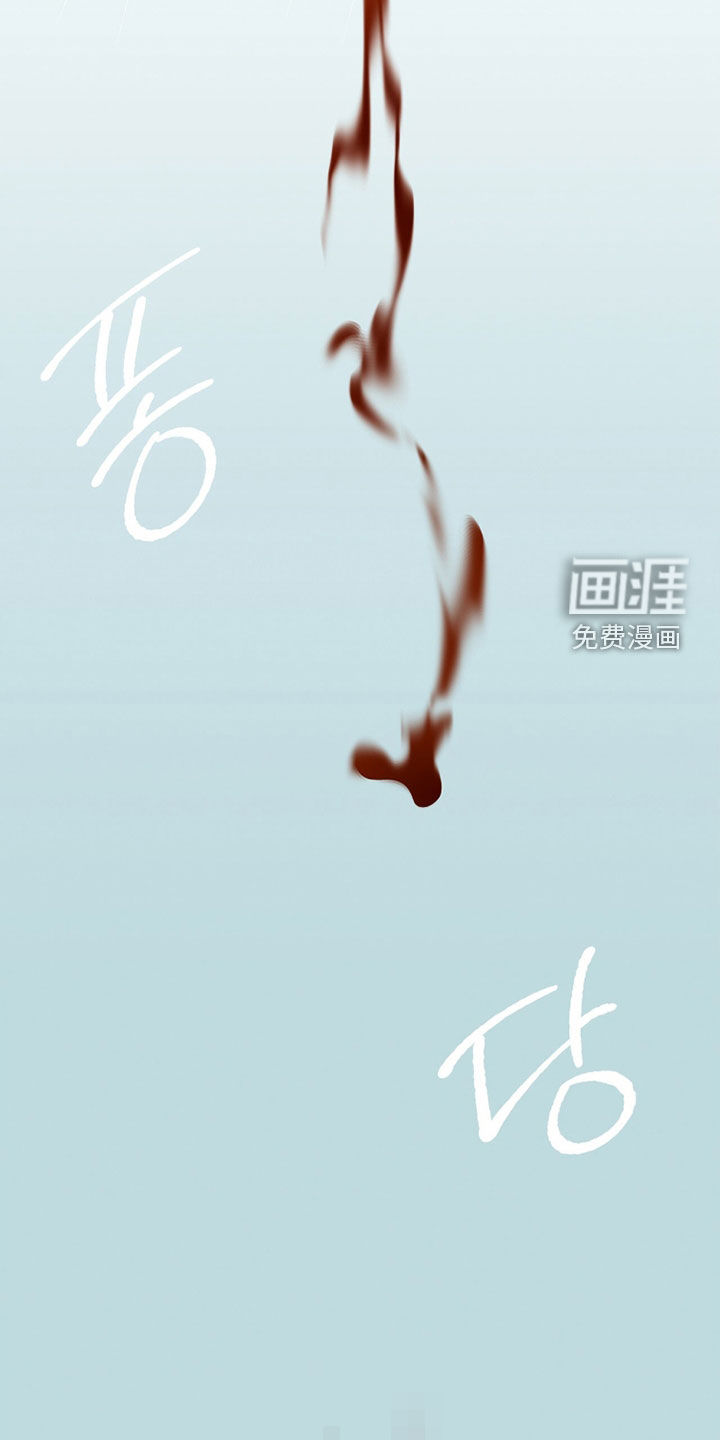 第60话7
