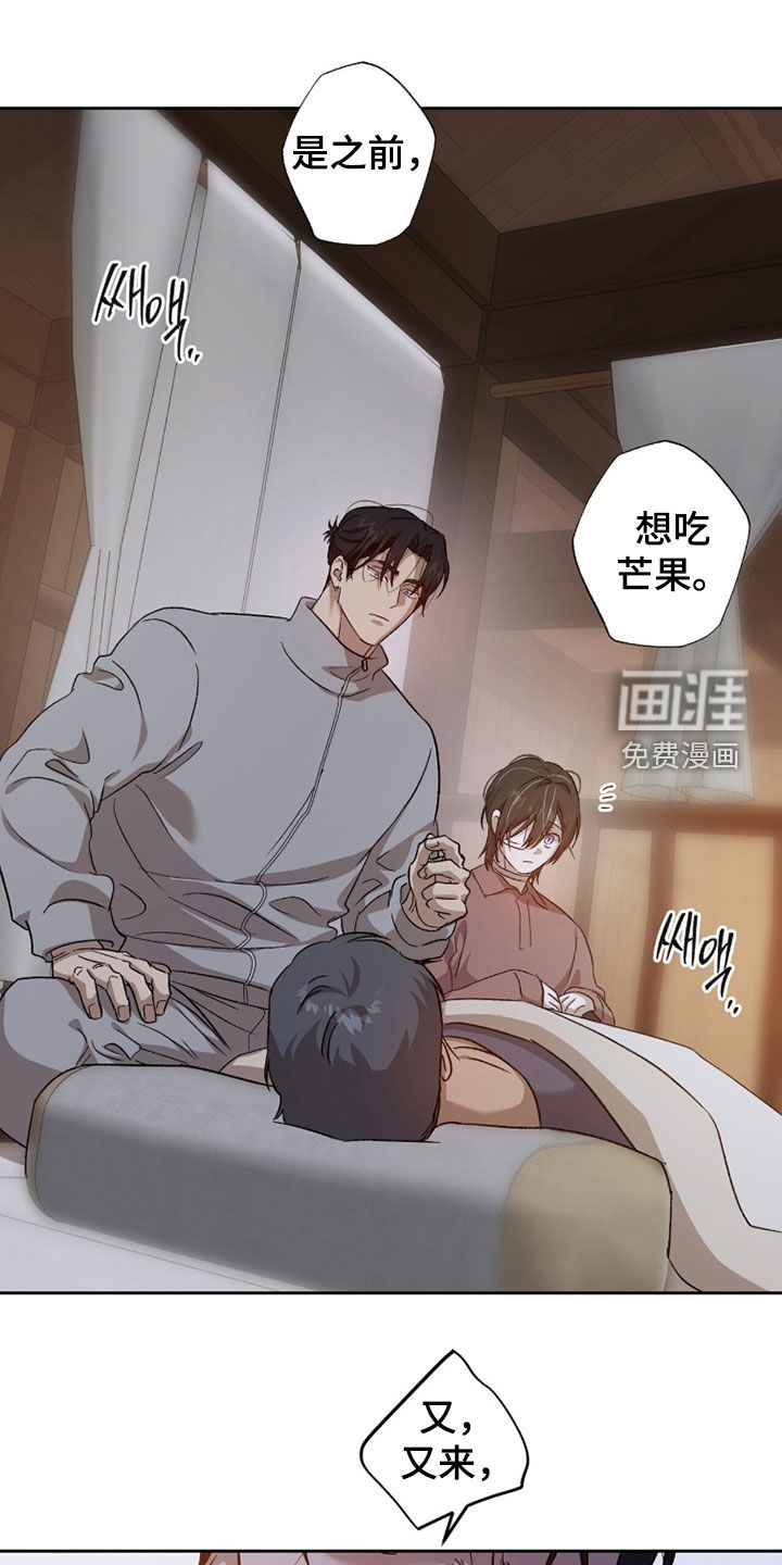 第63话0