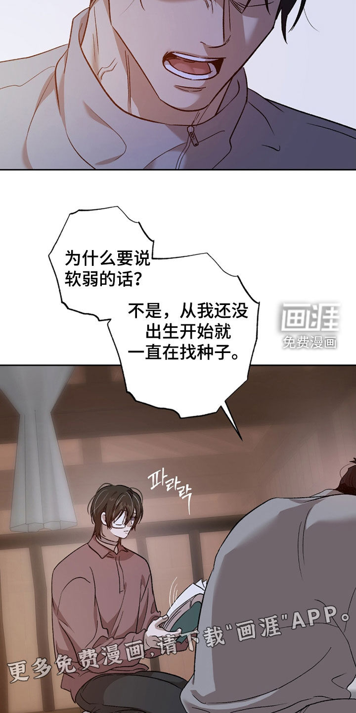 第63话1