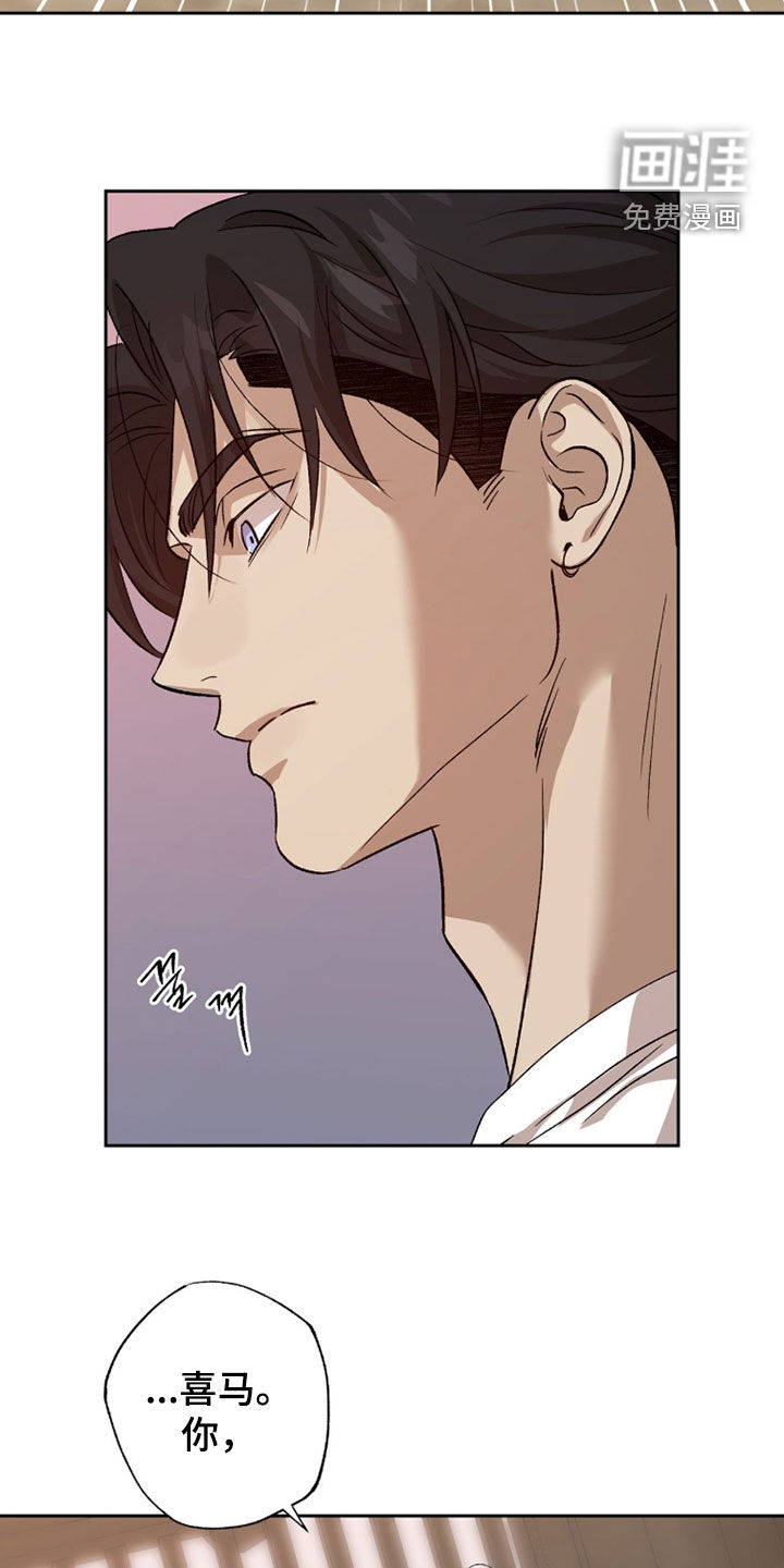 第63话14
