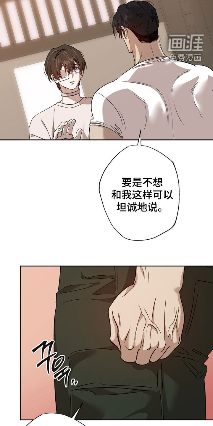 第63话15