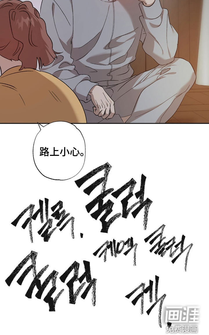 第62话29