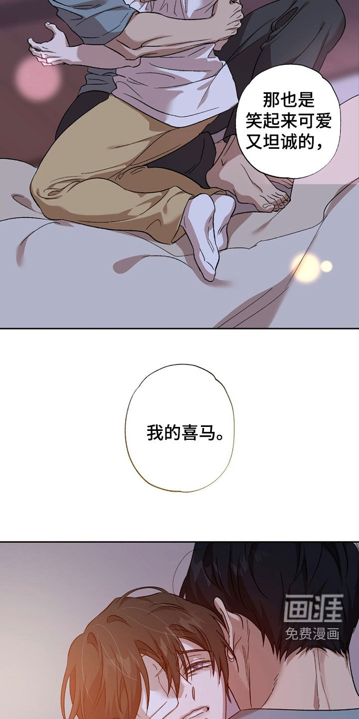 第62话7