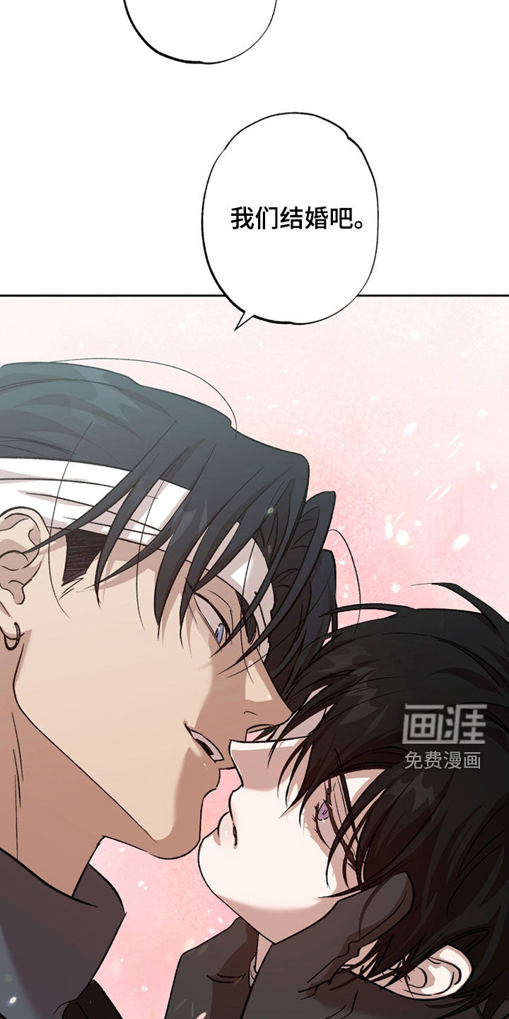 第66话5