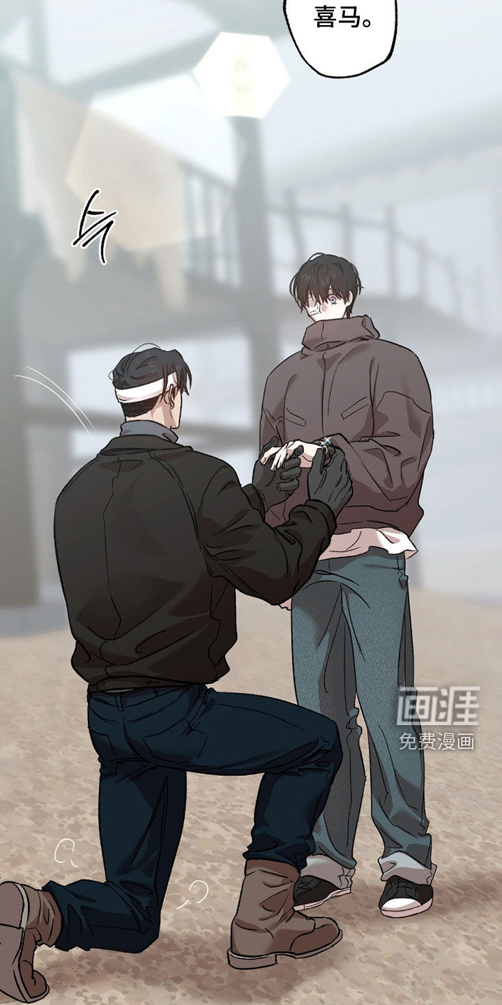 第66话9