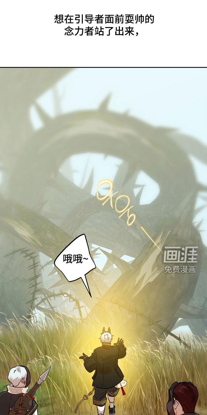 第65话0