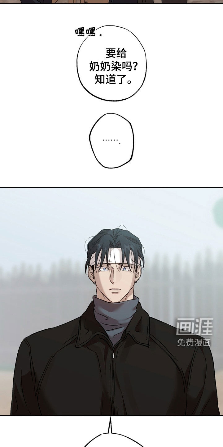 第65话21