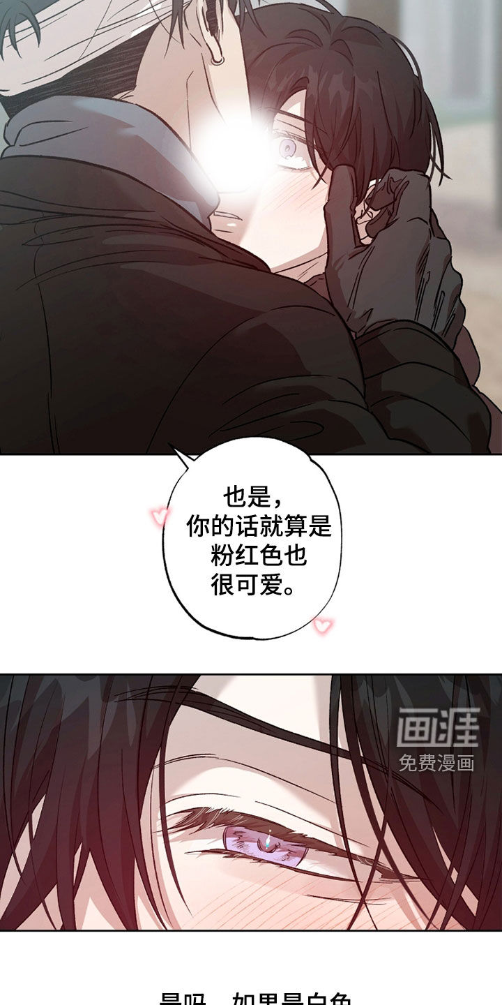 第65话25