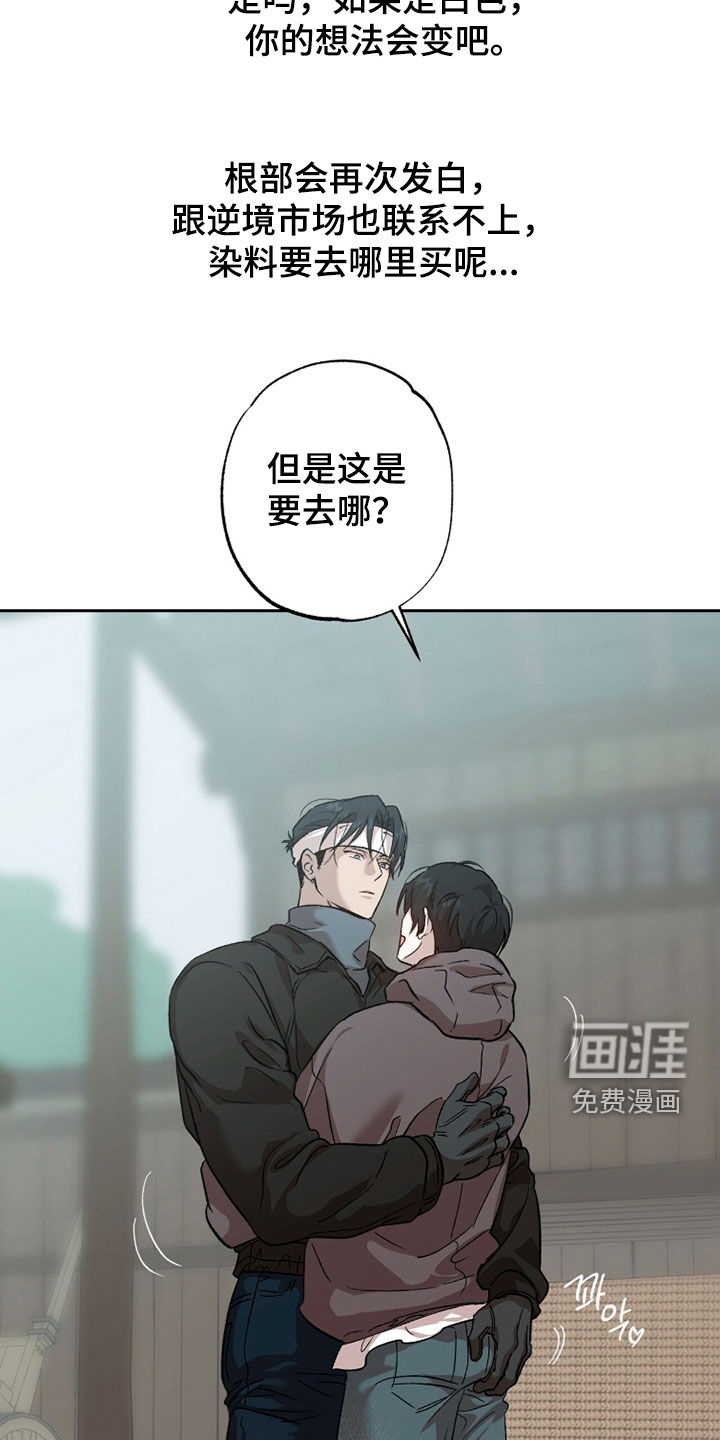 第65话26