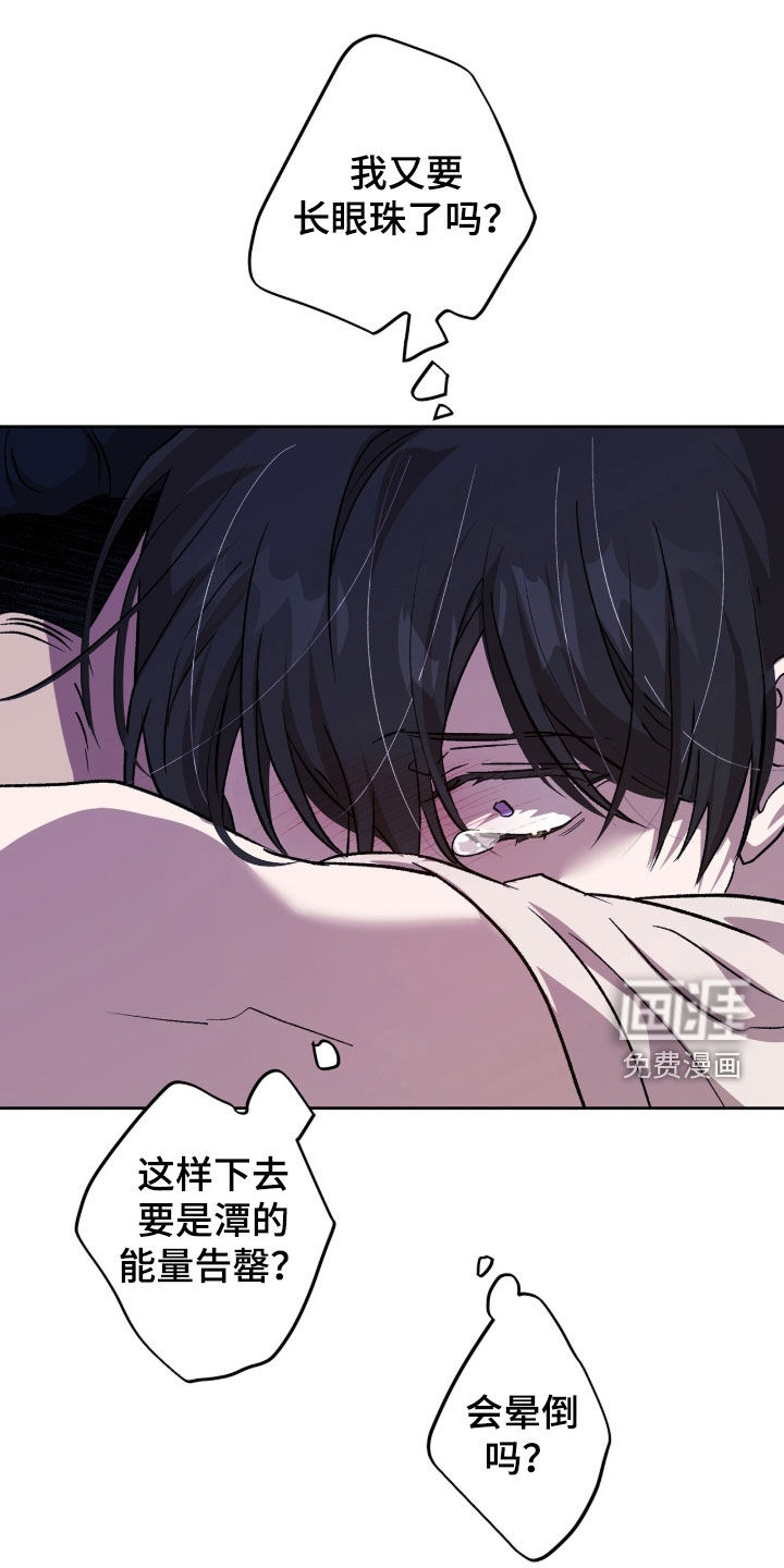 第64话0