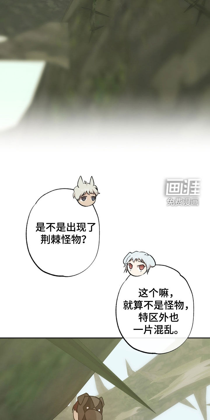 第64话27