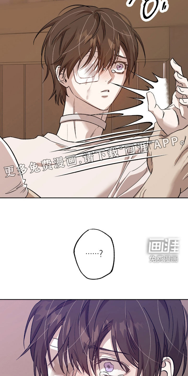 第64话3